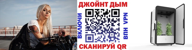 Что такое Маркс Галлюциногенные грибы  Меф мяу мяу  АМФЕТАМИН  ГАШИШ  Каннабис  COCAIN  СК 