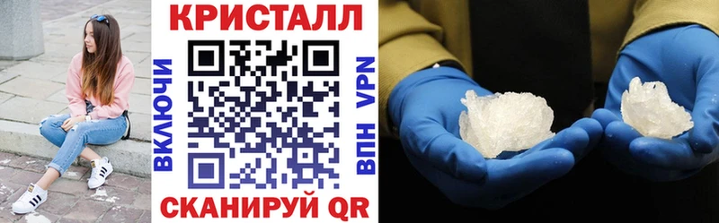 Амфетамин VHQ Маркс