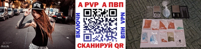А ПВП Соль  дарк нет как зайти  Маркс 