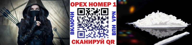 omg ссылки  Маркс  Кокаин VHQ 