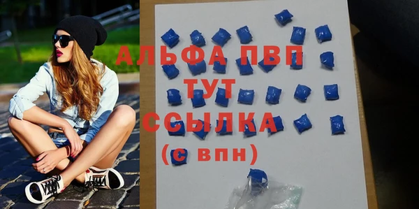 героин Белокуриха
