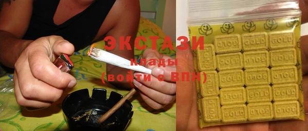 твердый Белоозёрский