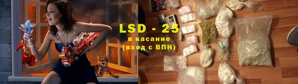 героин Белокуриха