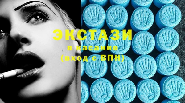 spice Строитель