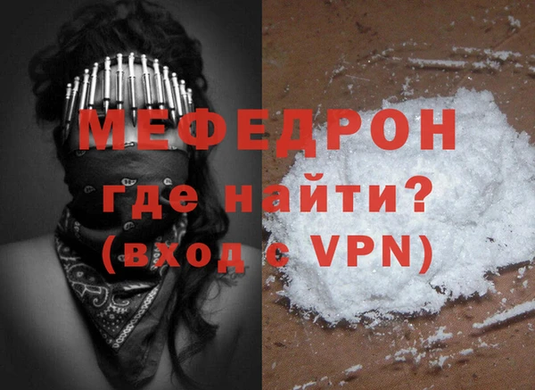 ГАЛЛЮЦИНОГЕННЫЕ ГРИБЫ Беломорск