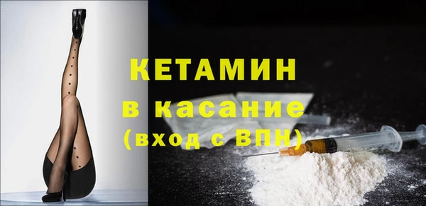 героин Белокуриха