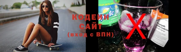 героин Белокуриха