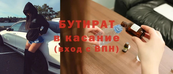 твердый Белоозёрский
