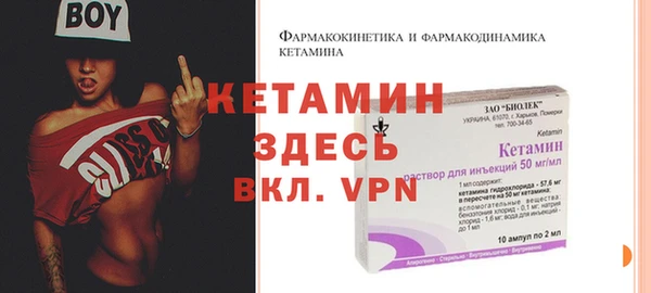 ГАЛЛЮЦИНОГЕННЫЕ ГРИБЫ Беломорск