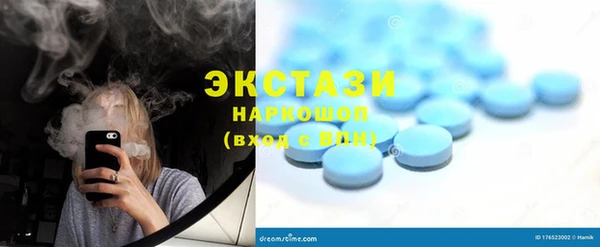 твердый Белоозёрский