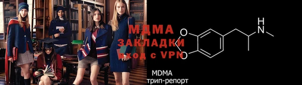 твердый Белоозёрский