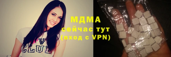 твердый Белоозёрский