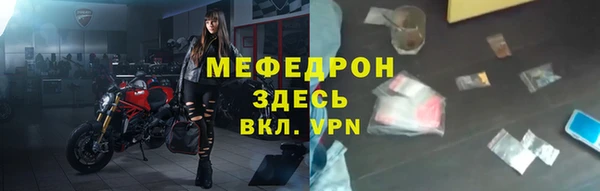 героин Белокуриха