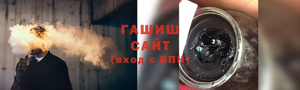 твердый Белоозёрский