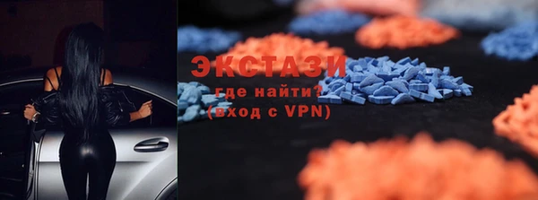 героин Белокуриха