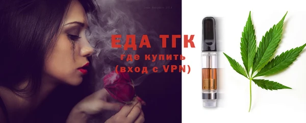 героин Белокуриха