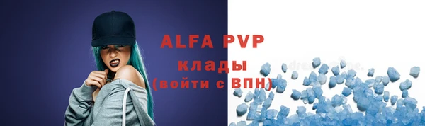 твердый Белоозёрский