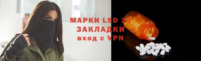 твердый Белоозёрский