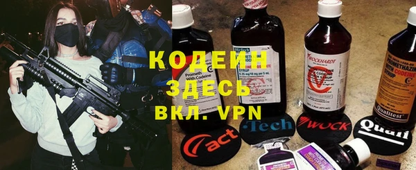 твердый Белоозёрский