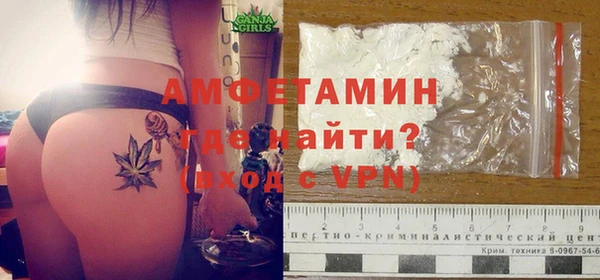 марки nbome Ступино