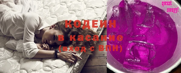 героин Белокуриха
