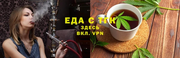 твердый Белоозёрский