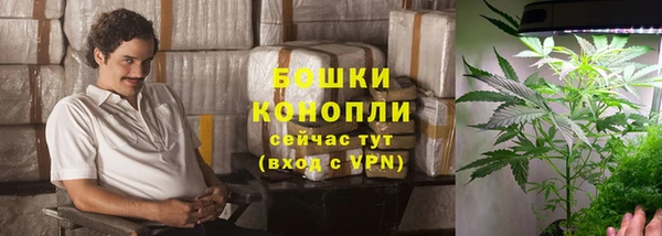 героин Белокуриха