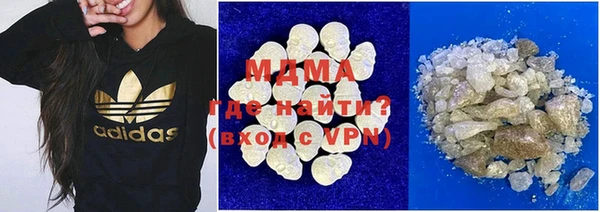 твердый Белоозёрский