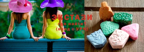 мефедрон Богданович