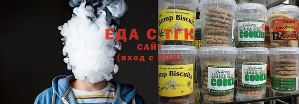 героин Белокуриха
