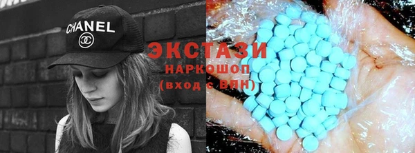 твердый Белоозёрский