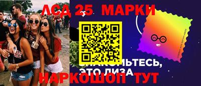 трава Ефремов