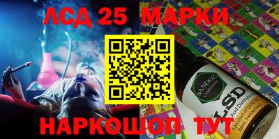 трава Ефремов