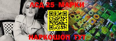 трава Ефремов