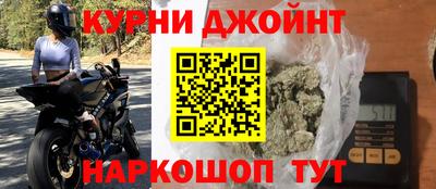 трава Ефремов