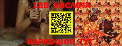 кокаин премиум Железногорск