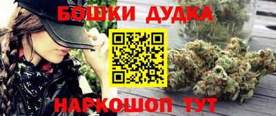 мяу мяу мука Железноводск