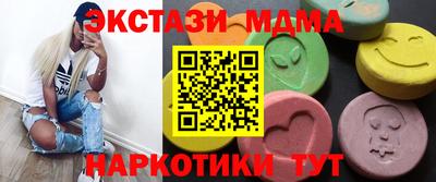 трава Ефремов