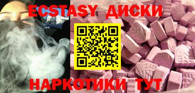 трава Ефремов