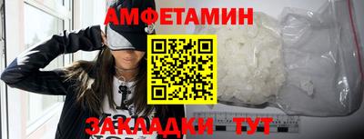 трава Ефремов
