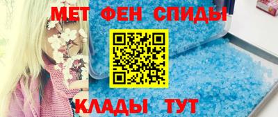 трава Ефремов