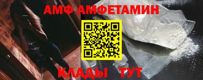 трава Ефремов