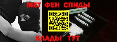 трава Ефремов