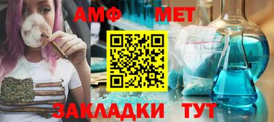 трава Ефремов
