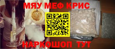 трава Ефремов