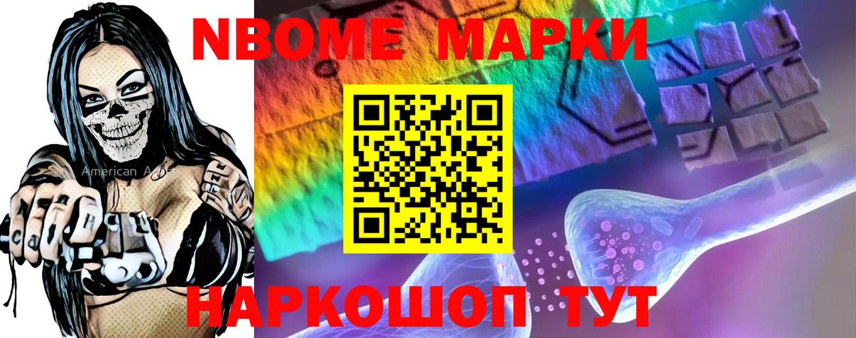 ЛСД экстази ecstasy  Лсд 25 экстази ecstasy  Вход с VPN  Маркс 