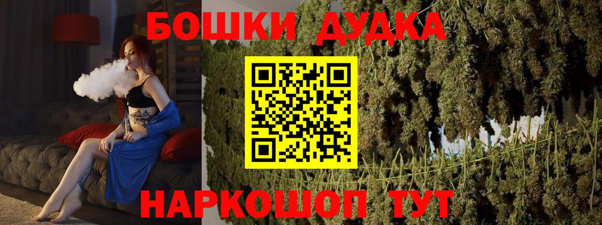 Конопля конопля Маркс