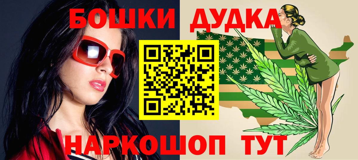  Кокаин Маркс
